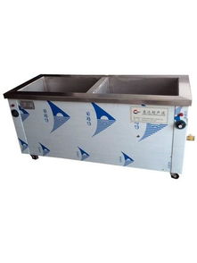 廣東雙槽式超聲波氣相清洗機(jī) 工業(yè)自動(dòng)控制系統(tǒng)裝置的新標(biāo)桿