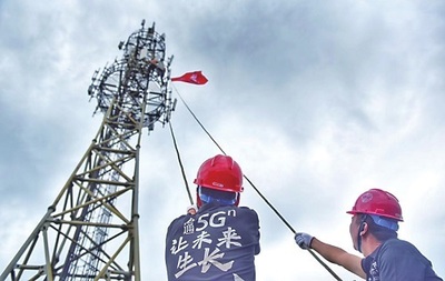5G引領，一起向未來 中國聯通如何以創新服務賦能數字化新時代