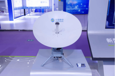 九天攬月，乘數而上 中國移動以5G通信技術賦能智慧城市新未來
